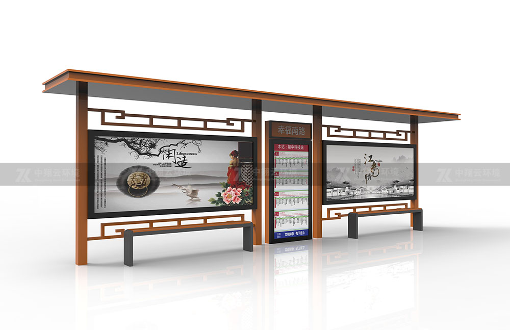 公交候車亭H-031