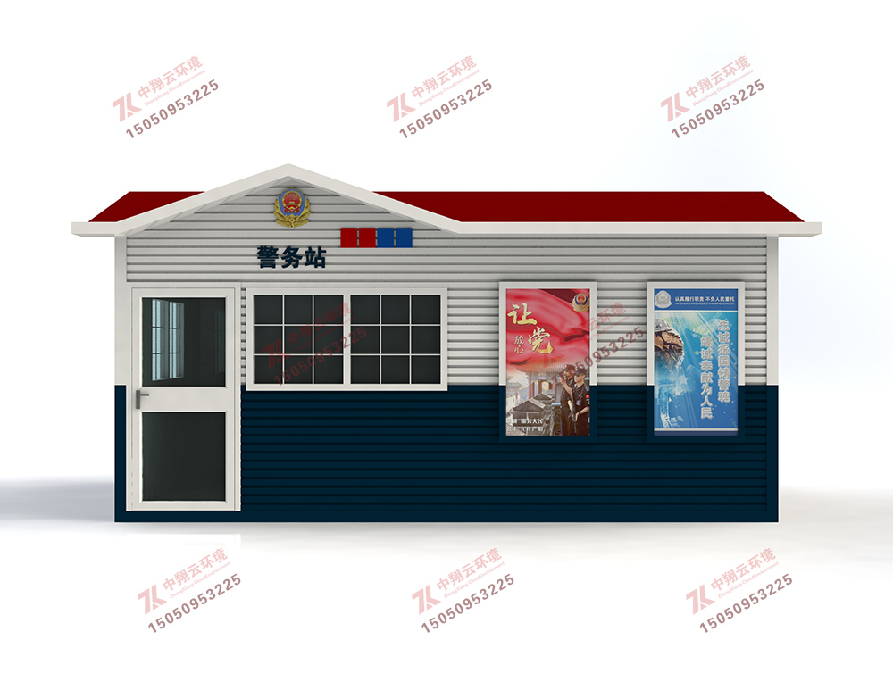 崗?fù)?警務(wù)亭G-002