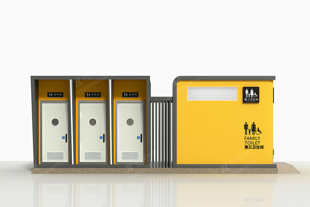 崗?fù)?移動廁所G-010(圖3) 3.jpg