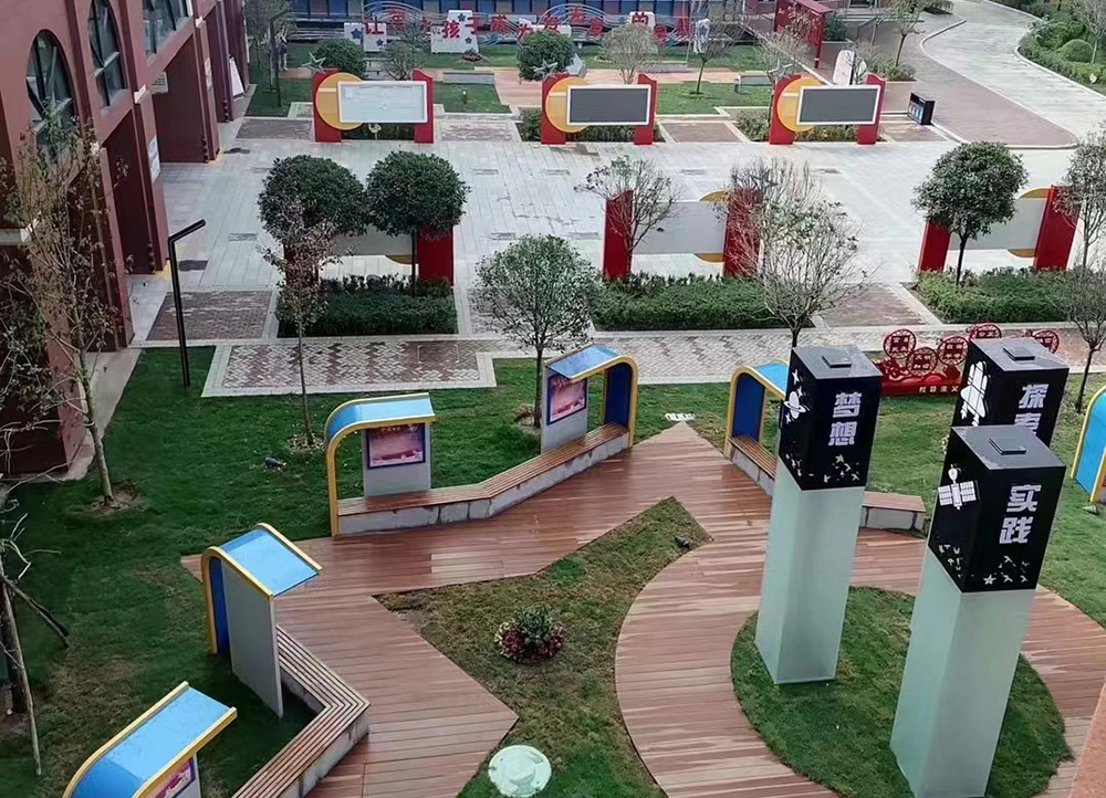 宣傳欄 標識標牌 精神堡壘 價值觀一體化解決方案