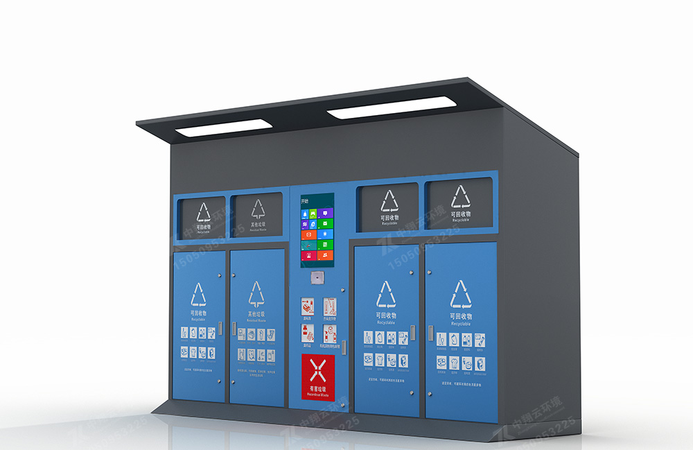 垃圾分類箱X-015