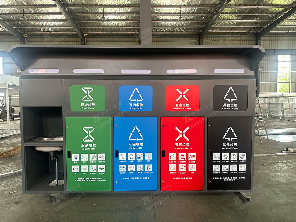 六投口 五投口 四投口垃圾分類箱