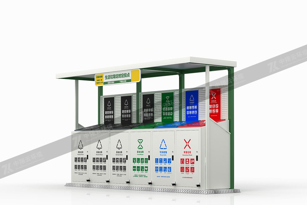 垃圾分類(lèi)亭T-015