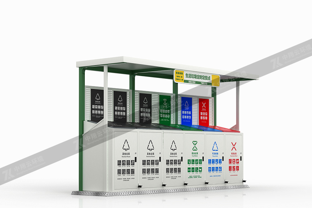 垃圾分類亭T-015(圖3) 3.jpg