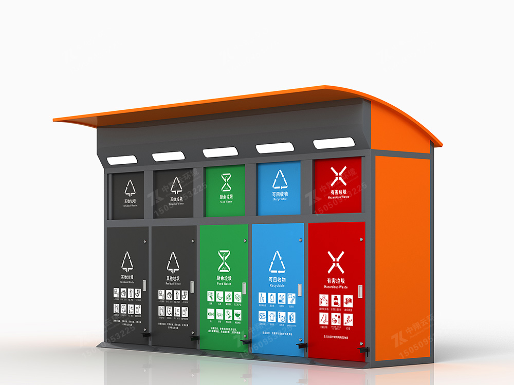 腳踏款垃圾分類箱X-017