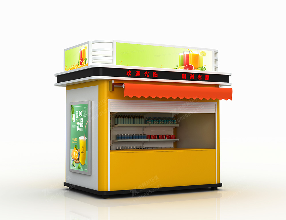 崗?fù)?售賣亭G-016(圖1) 8.jpg