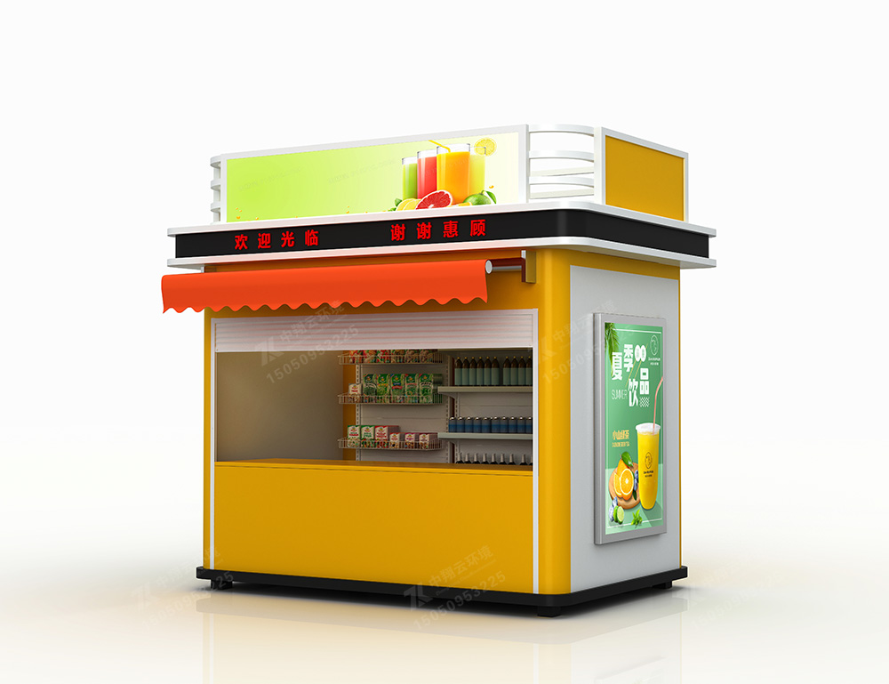 崗亭-售賣亭G-016