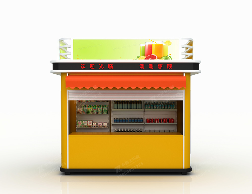 崗?fù)?售賣亭G-016(圖3) 10.jpg