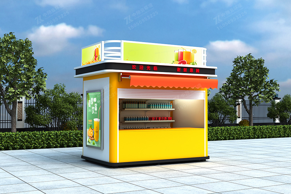 崗?fù)?售賣亭G-016(圖4) 11.jpg