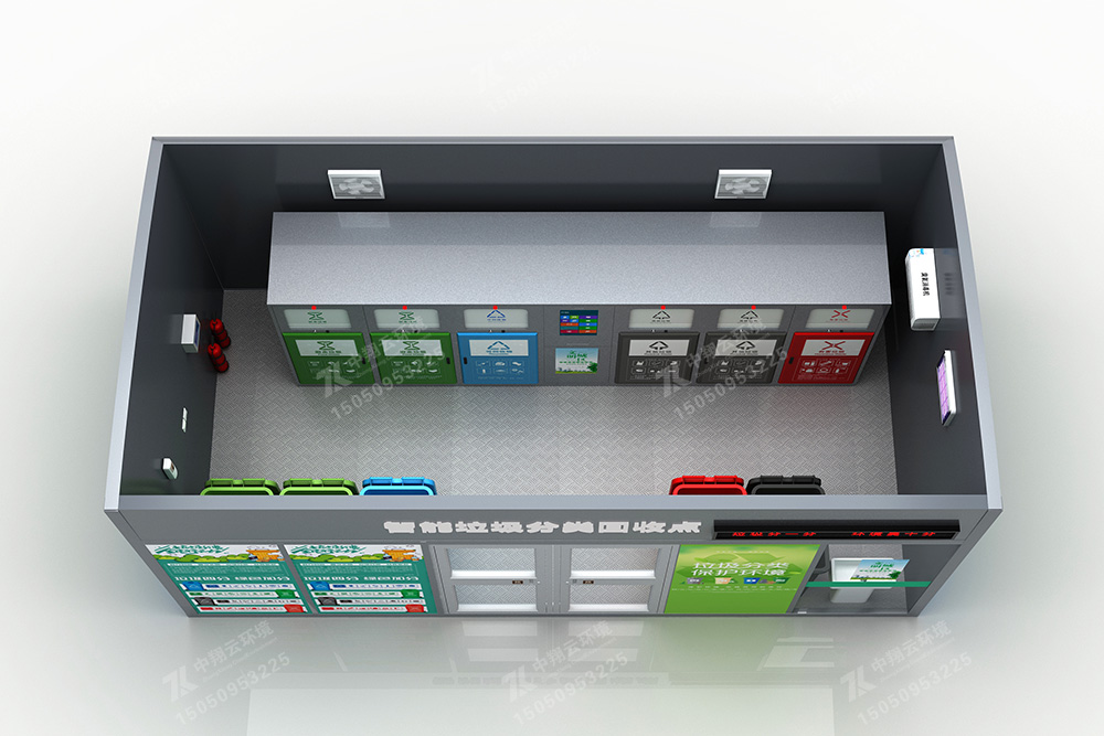 垃圾分類房F-047(圖6) 6.jpg