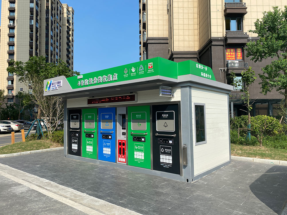 垃圾分類房:城市環(huán)保的新節(jié)點(diǎn)(圖2) 0-(112).jpg