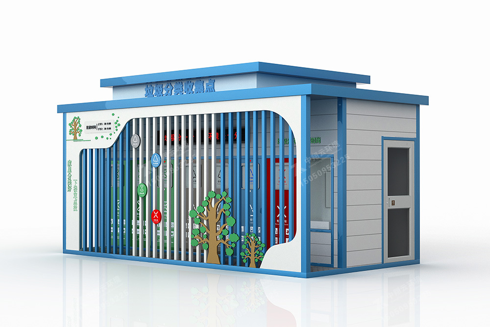 垃圾分類(lèi)房F-051(圖7) 14.jpg