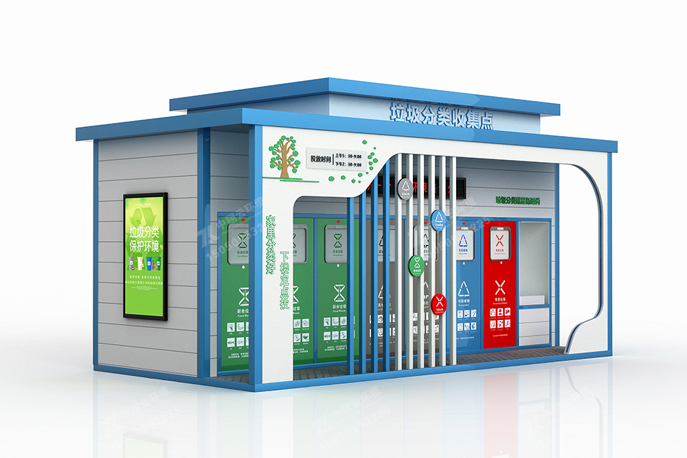 垃圾分類(lèi)房F-051(圖4) 11.jpg