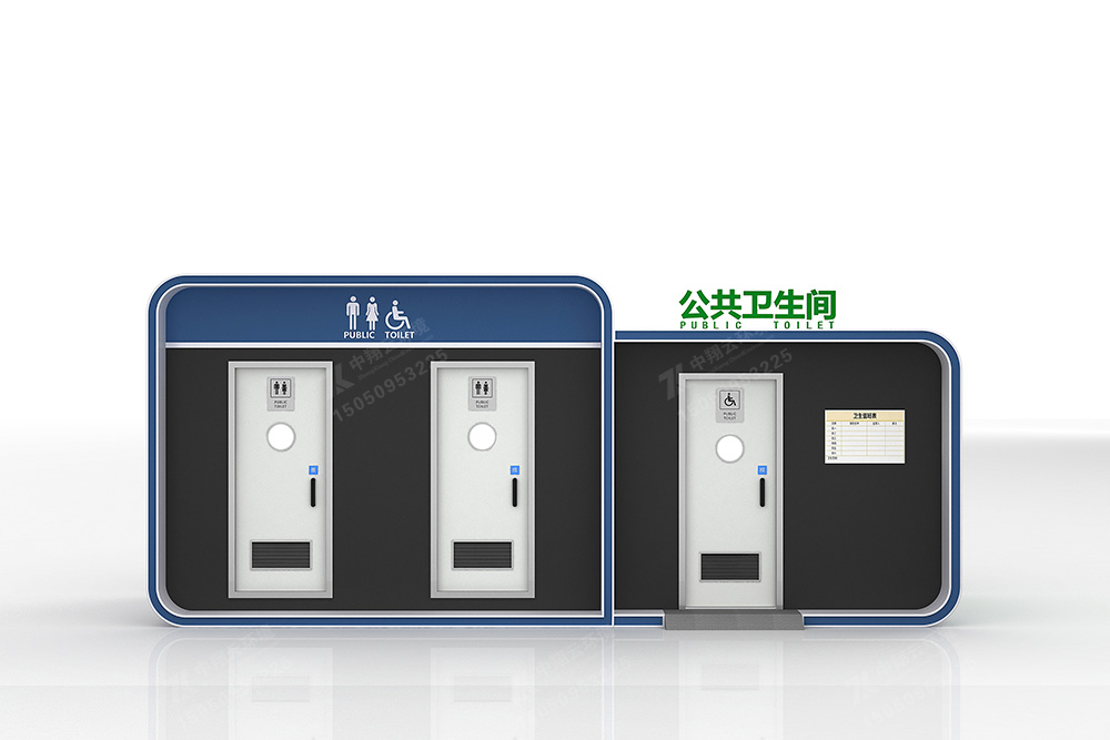 崗?fù)?移動(dòng)廁所G-018(圖3) 3.jpg