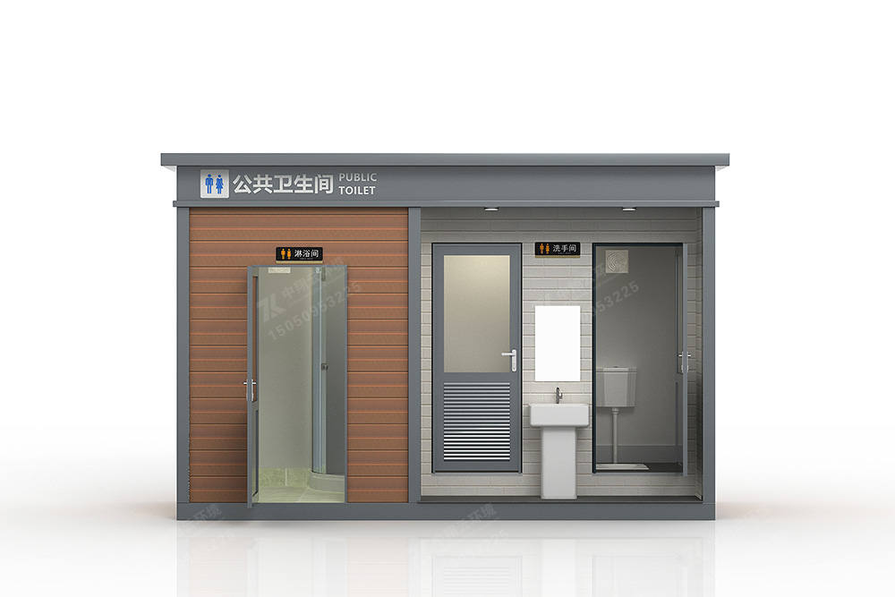 崗?fù)?移動(dòng)廁所G-019(圖3) 3.jpg