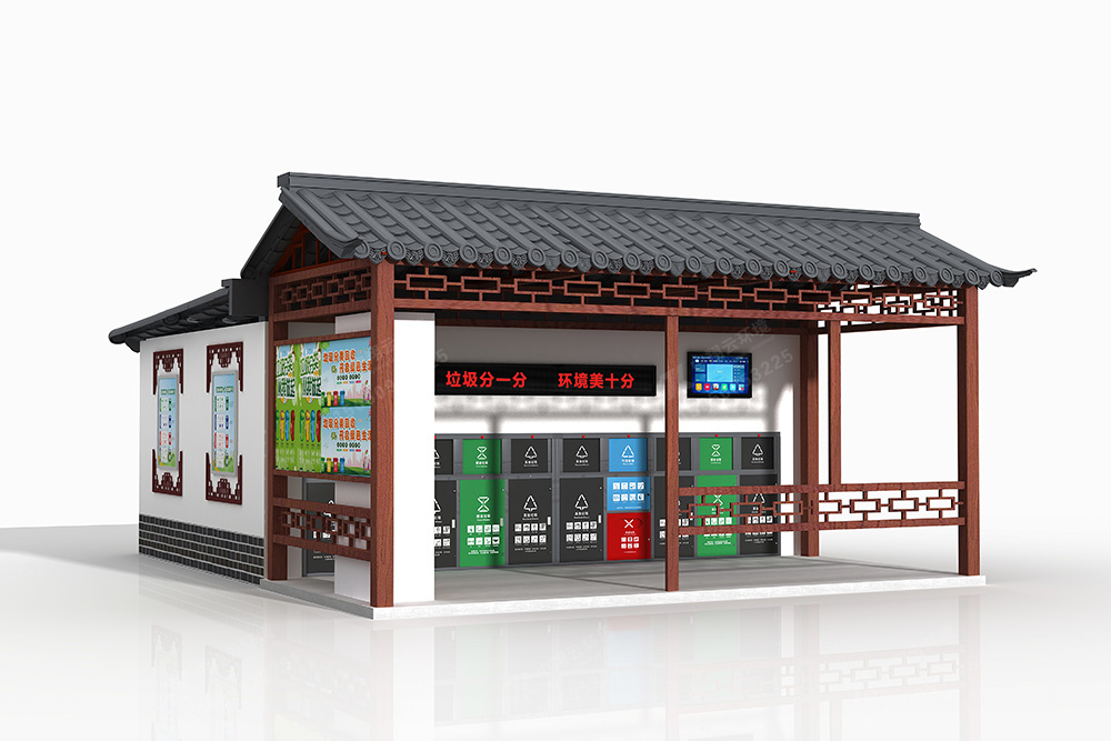 垃圾分類房F-055(圖2) 2.jpg