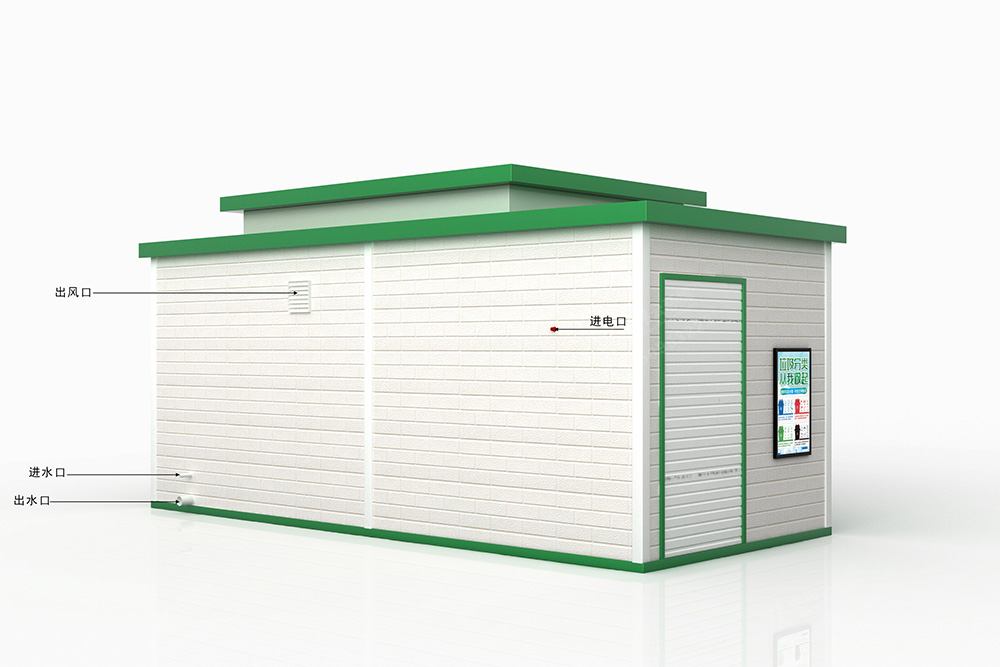 中翔云環(huán)境推出智能環(huán)保垃圾收集房F-056(圖6) 7.jpg