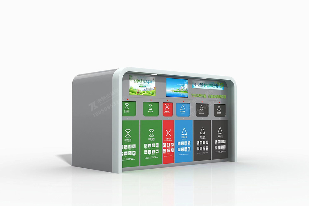 垃圾分類房F-057(圖1) 1.jpg