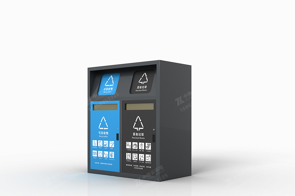 中翔云環(huán)境推出箱體垃圾可見的垃圾分類箱X-024(圖6) 4.jpg
