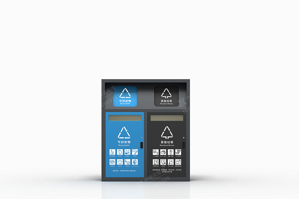 中翔云環(huán)境推出箱體垃圾可見的垃圾分類箱X-024(圖5) 6.jpg