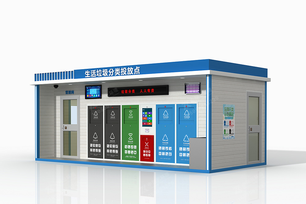 垃圾分類房F-058