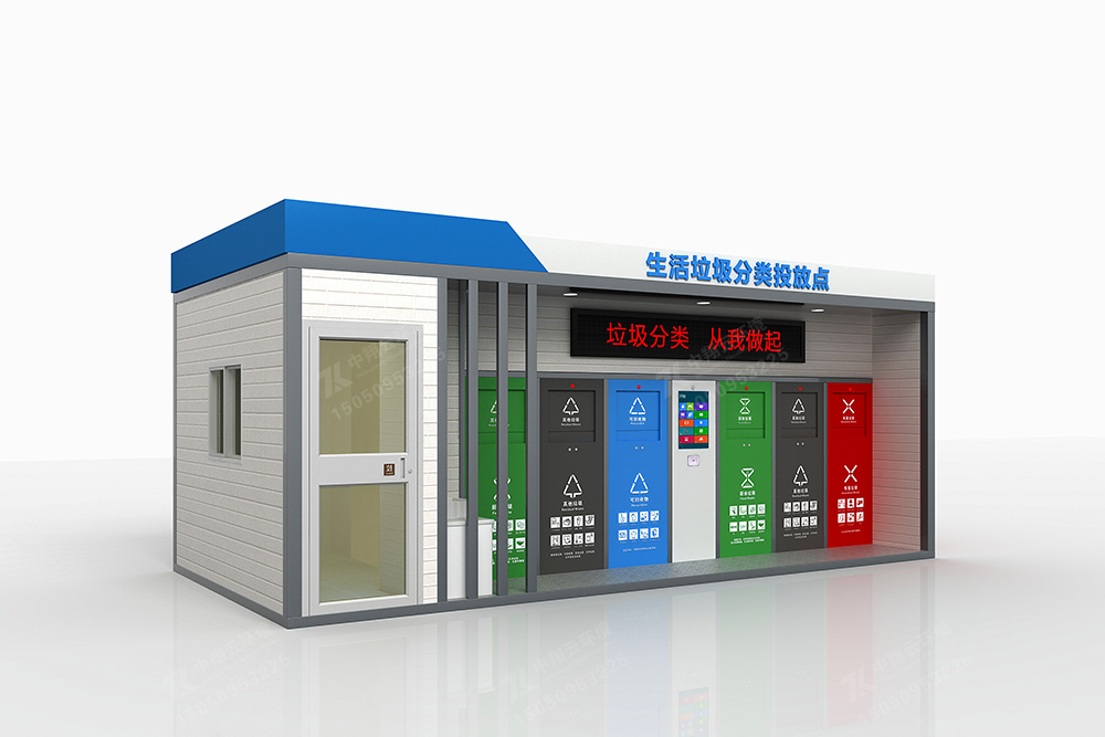 垃圾分類房F-059(圖2) 6.jpg