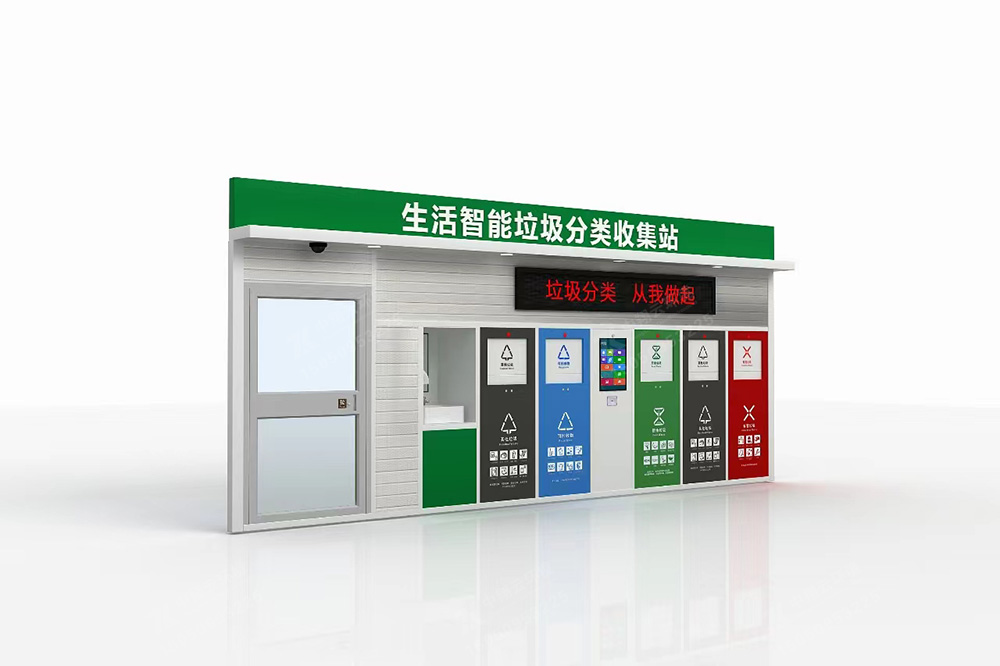垃圾分類房F-060(圖1) 1.jpg