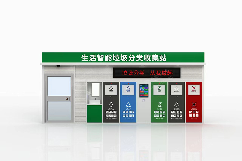 垃圾分類房F-060(圖3) 3.jpg