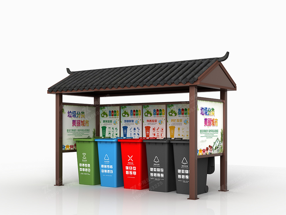 垃圾分類亭T-019
