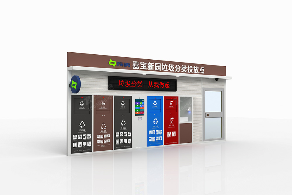 垃圾分類房F-061(圖3) 3.jpg