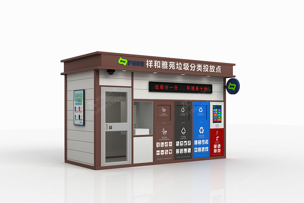 垃圾分類房F-062(圖4) 7.jpg