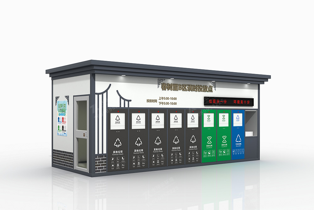 垃圾分類房F-064(圖2) 2.jpg