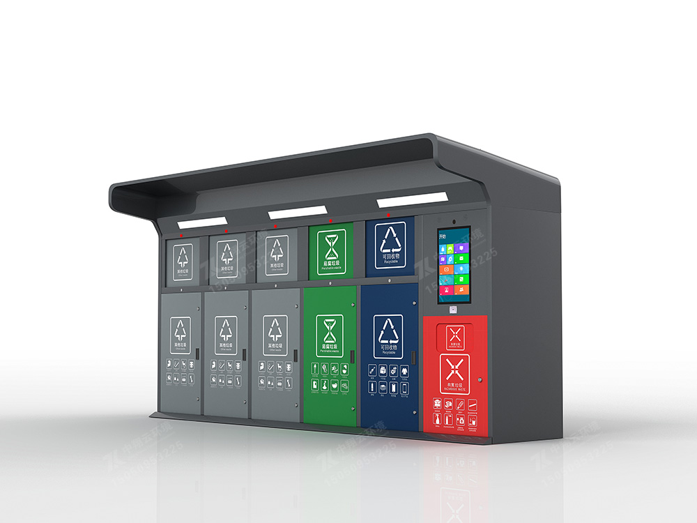 垃圾分類箱X-029