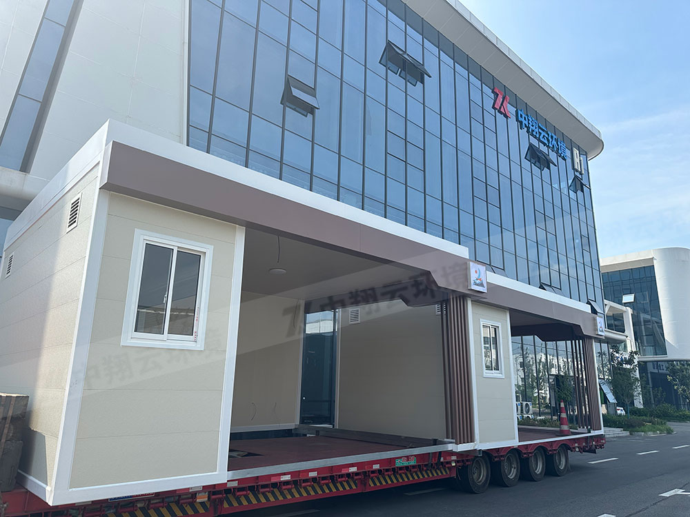 再生資源回收房