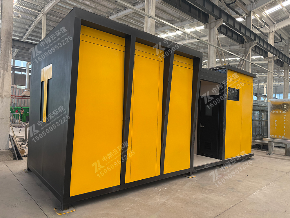 移動(dòng)淋浴間